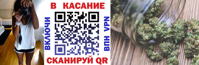 Купить наркотики цена Чаплыгин Конопля  COCAIN  ТГК  Меф  Гашиш  A PVP 
