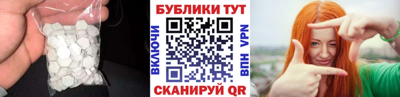 kraken ONION  это Telegram  ЭКСТАЗИ XTC  Чаплыгин 