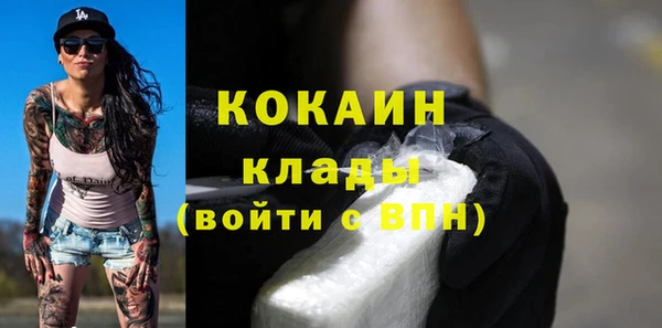 MESCALINE Алексеевка