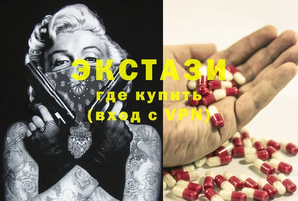 COCAINE Алексин