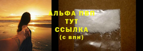 мет Коряжма