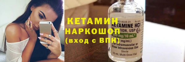 герыч Корсаков