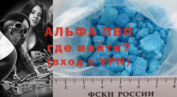 MESCALINE Алексеевка