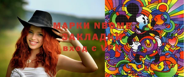 спиды Алзамай