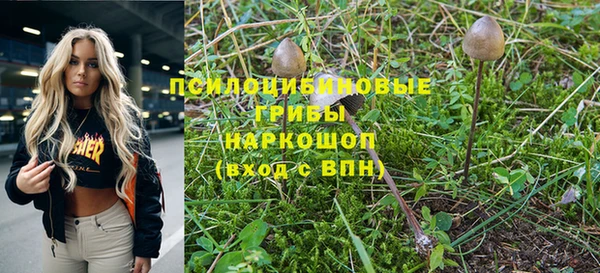 COCAINE Алексин