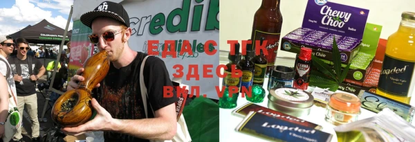 COCAINE Алексин