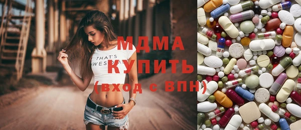 спиды Алзамай