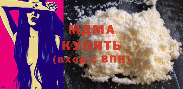 спиды Алзамай