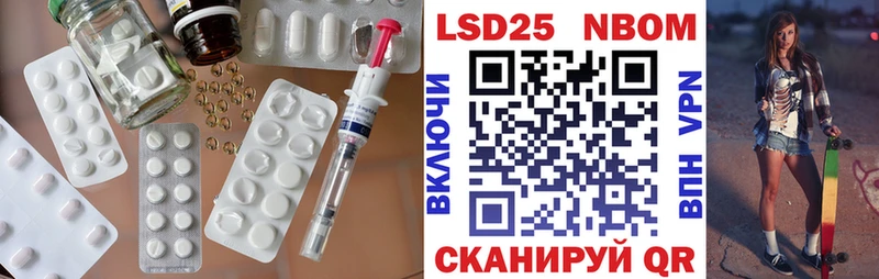 где можно купить наркотик  Чаплыгин  ЛСД экстази ecstasy 